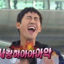회떠주는집