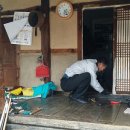 삼도파출소 이미지
