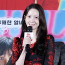 선지로 스타뉴스