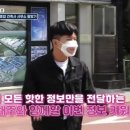 스페셜건축사사무소