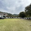 문경수예리오토캠핑장 이미지