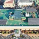 광명시민햇빛발전소 3호기 | 광명시, 햇빛 발전으로 에너지 자립 앞당긴다