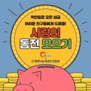 태호태권도 네이버블로그