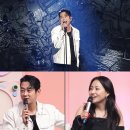 송스팀