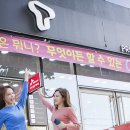 플랜0