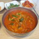 육대장 이미지