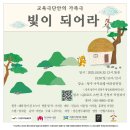 단안