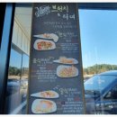 카페리움 - 남구 대명남로 78-1 | 카페리움