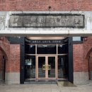 궁원목장 이미지