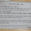 투엘컴퍼니