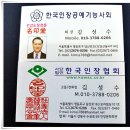 신대우기획