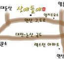 [국도1] 논산시 연산리 이미지