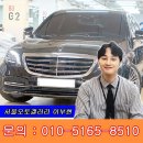 (주)오토프라임 이미지