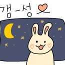 옛날명품통닭 이미지