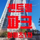 금조공인중개사사무소 이미지