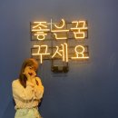 천운인테리어 이미지