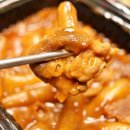 떡군이네떡볶이(송탄점) 이미지
