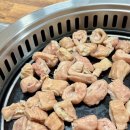 소들곱창 이미지