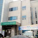 신당5동주민센터 이미지