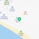 밀물때노래연습장 이미지