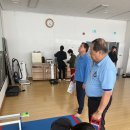 엄사주민센터 이미지