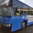 백운밸리주유소 이미지