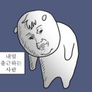 가유까페