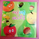 한국파스텔교육 이미지