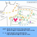 지사 | 월팸 렛싱 후기 영등포 지사 (16개월아기의 첫 베이비렛싱 )🎶🎵