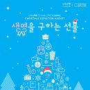 커먼피플 이미지