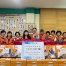 만수6동 이미지