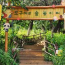 석사공인중개사사무소 이미지