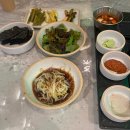 목돈72 - 김포시 김포한강11로140번길 8-4 | 목돈72