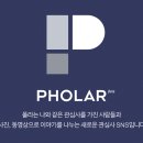 디자인조인