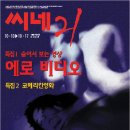 줄줄이비디오