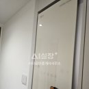 바로바로부동산공인중개사사무소 이미지