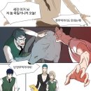 최숲