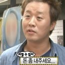 수석 | 부산 웨딩플래너 추천 그랜드모먼트 림웨딩 김다희 수석실장님 계약 후기