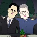 재용목장 이미지