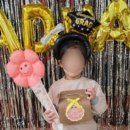 통큰 에듀파크 어린이집 이미지