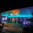 근대역사박물관 이미지