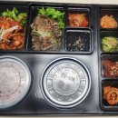 브라더한정식도시락 부산교대점 이미지