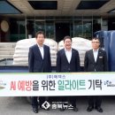 ㈜메덱스 이미지