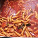 맛조은떡볶이 이미지