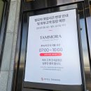 [더본호텔조식]탐모라 조식뷔페 솔직후기