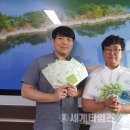 군북면 면사무소 네이버블로그