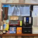 정성안경원 이미지