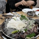 (주)우림정 이미지