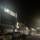 느티나무피시방 이미지