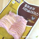 (주)일영이푸드